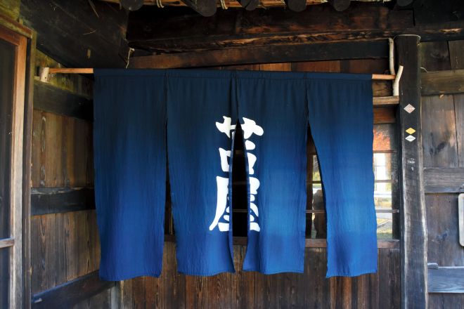 ヨドバシ.com - 村八分単行本通販 全品無料配達