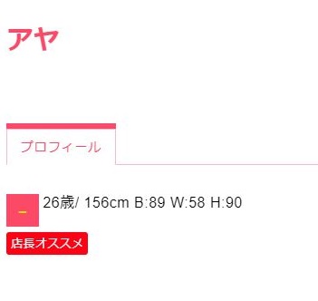 虹の湯　大阪狭山店 最高のサウナがあります！ 露天風呂も最高の景色‼️