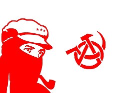 サパティスタ缶バッジ