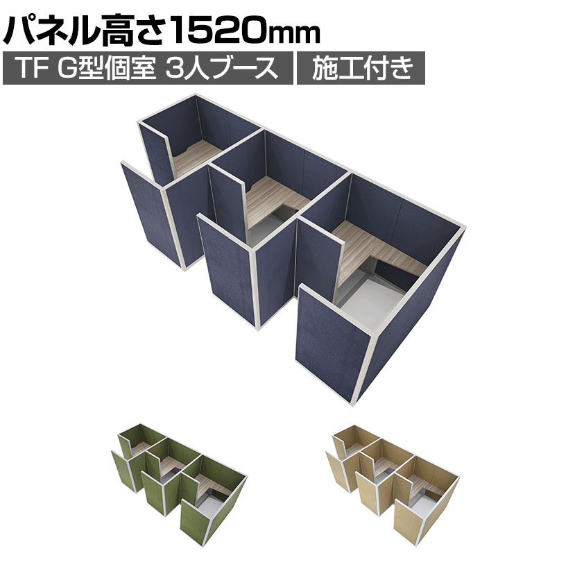 遊び心は忘れない、Pixar office - worklife jam