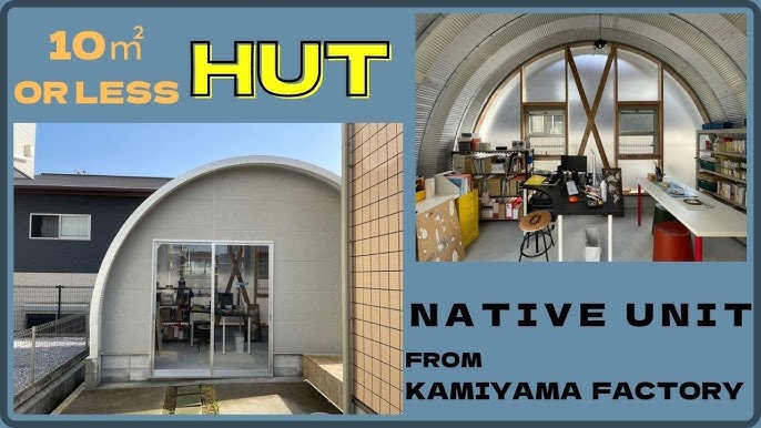 山の土地を買って小屋を建てる〜都市計画区域外の意外な落とし穴M'sの小箱