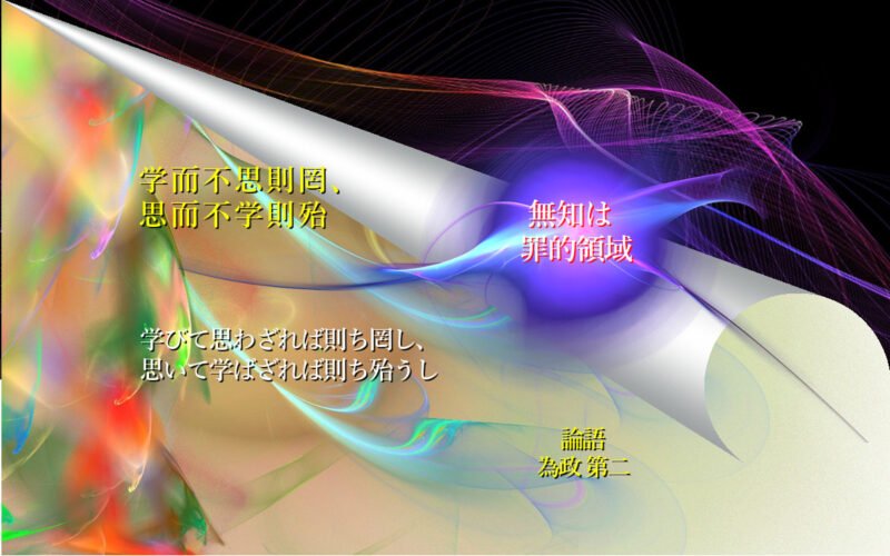 原発を止めた元裁判長「無知は罪、無口はもっと罪」 岸田政権2年毎日新聞