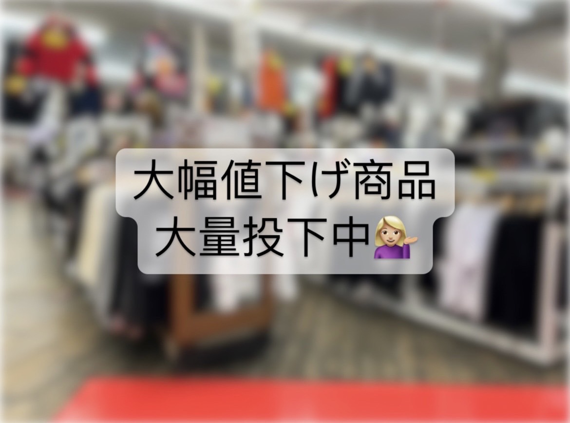 好吃台北！鳳梨酥 パイナップルケーキ甘酸っぱくておいしい株式会社ハウディ