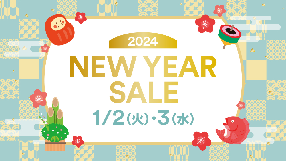 年末最終OUTLET SALE!! 今泉家具 さまチラシ 販促 アウトレット家具 段通 カリガリス
