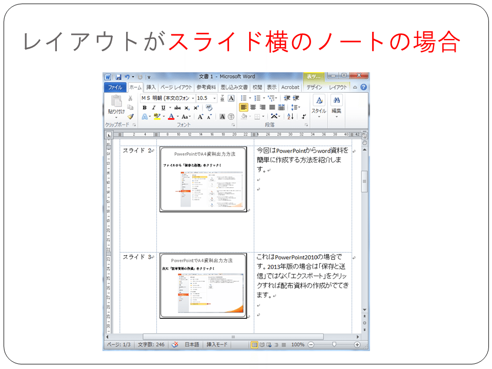 リーフレットを作ろう！折りの種類とデータの作り方を解説冊子製本お役立ちコラム