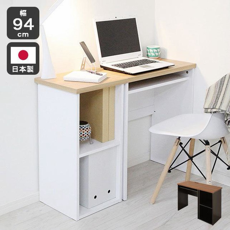 デスクスッキリ・リモートワークの作業環境まとめもっちゃんnote