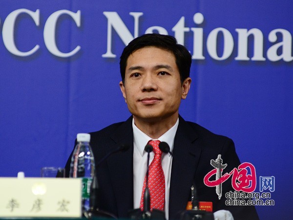 世界互联网大会李彦宏演讲：人工智能“美丽新世界”_ZNDS资讯