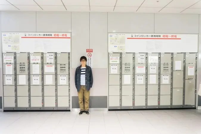 渋谷のおすすめコインロッカー20選！サイズや料金を徹底調査TapTrip