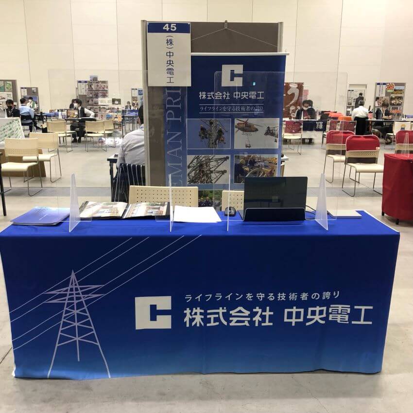 合説で本当に使えるハイクオリティなブース装飾