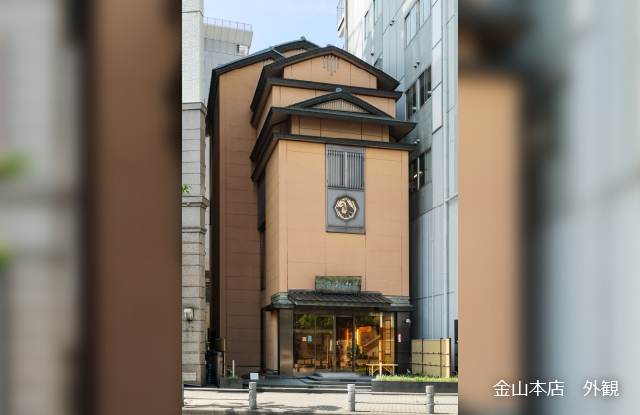 桂新堂 阪神梅田本店 - 大阪梅田 阪神和菓子食べログ