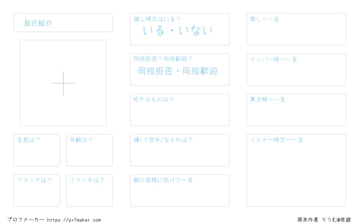 プロフィールムービー テンプレ 自作 grayish ウエディング 結婚式 おしゃれ シンプル パワーポイント パワポ その他オーダーメイドMoondust Factory 通販 16235602Creema クリーマ