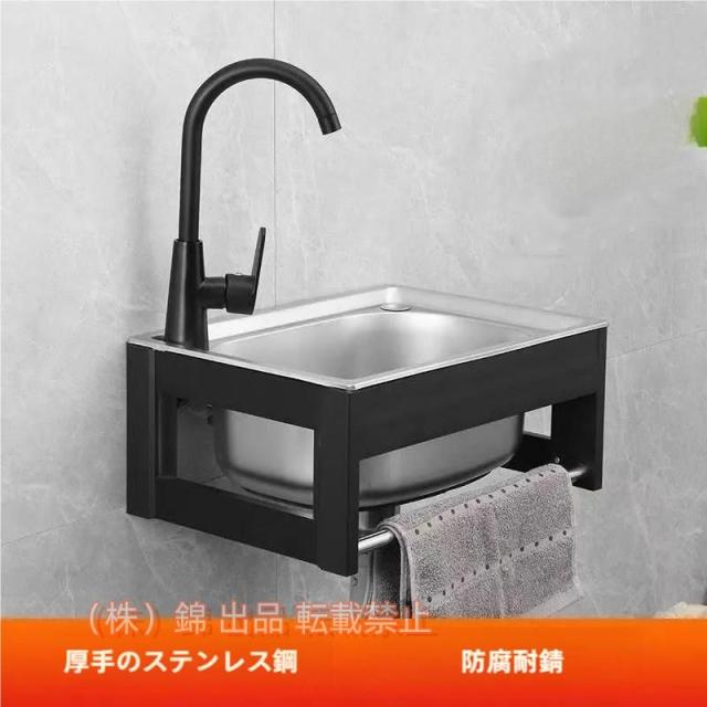 簡易流し台 ガーデンシンク 小型 幅49cm 流し台 プラスチック製 組立簡単 屋外 蛇口水栓付き 株式会社錦 子供専用 アウトドア用 蛇口付きステンレス流し台 深型 幅60cm 水栓付き ステンレス流し台 シンク ガーデンシンク 作業台 水栓付き 屋外用 野外用 代引不可の