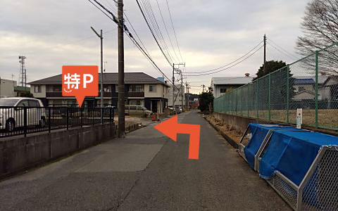 千葉県のトラック住宅情報ジモティ