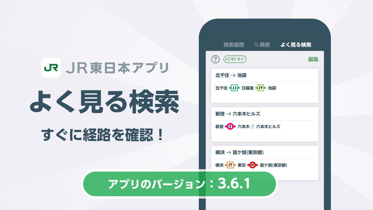 Androidスマホを購入したらすぐに変更すべき設定10選 – 安全かつ快適に使えるようになる！スマホライフPLUS