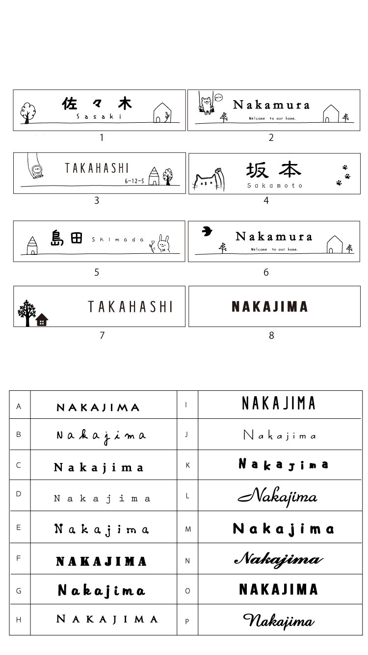 オーダー文字プレート レターバナー ウッドバナー 切り文字 スタンド可 貼り付け可 14色国産 ヒノキ 文字 アルファベット 数字 記号 星ハート ウォールデコプレート ネームプレート ドアプレート オブジェ レーザー加工 飾り 看板 プレート 木 木製 壁 インテリア