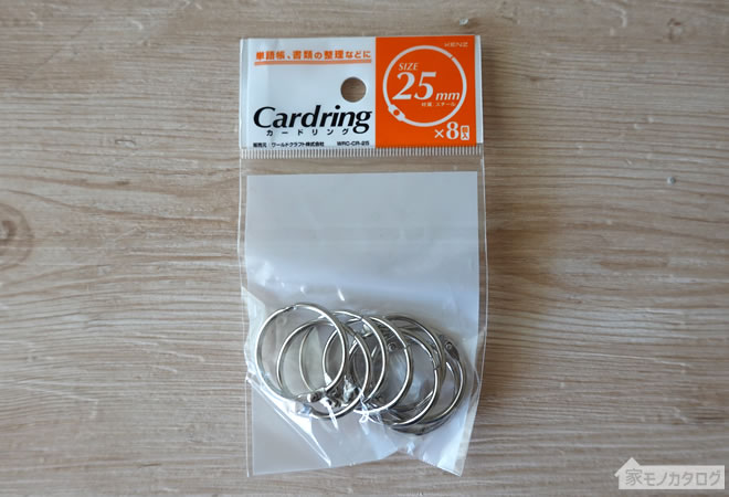 100均 女の子の増えたヘアゴム収納にひと工夫！ダイソー「カードリング」で色別にまとめて収納♪コノトキロク