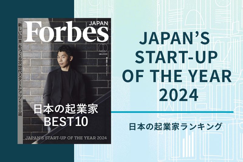社会課題を起点にした新しい人材育成 社内起業家育成の鍵となる挑戦する力の高め方無料セミナー個人学習と集合研修で人材育成を支援するJMAM 日本能率協会マネジメントセンタ
