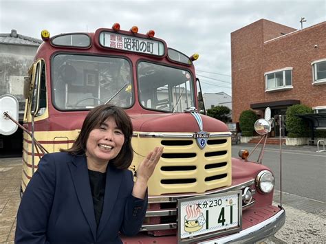 さくらホテル(愛媛県東温市)の情報・口コミ [ラブホテル 検索＆ガイド]