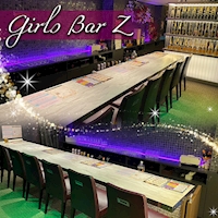 上野】Girl's Bar Rezel（レゼル） -