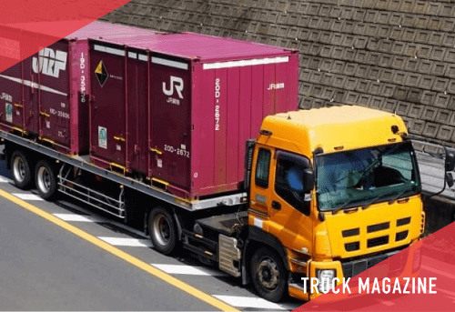 けん引車 けん引自動車第一種免許原町中央自動車教習所原町中央自動車教習所