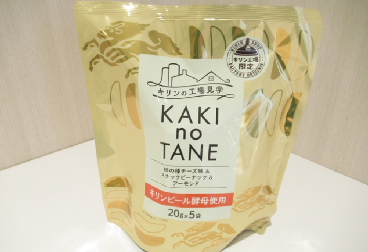 世界の貯蔵タンク事故情報: 茨城県のキリンビール取手工場でビールの副原料タンク内で作業中に死亡事故