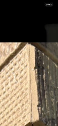 おすすめのサイディング3選シンプルデザインの家