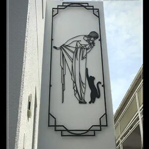 DS016 製作看板 オーダーメイド看板 デザイン別二重看板 木目調シート おしゃれ デザイン 看板作成 オリジナル看板 デザイン無料 フルカラー印刷店舗看板SignJapan