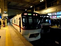 相鉄本線 三ツ境ー瀬谷 を走行する 20000系 東急相互乗り入れ用写真素材6948190- フォトライブラリーphotolibrary