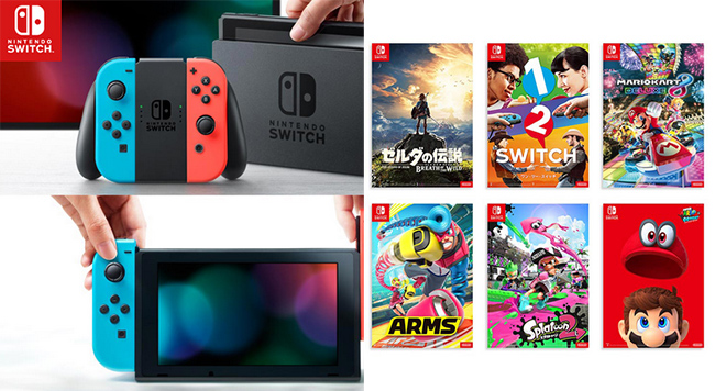 eXtremeRate、Nintendo Switch 2向け世界初のカスタマイズ外装キットを予約開始 ―個性・品質・快適性を兼ね備えたDIYソリューションExtremeRate Limitedのプレスリリース