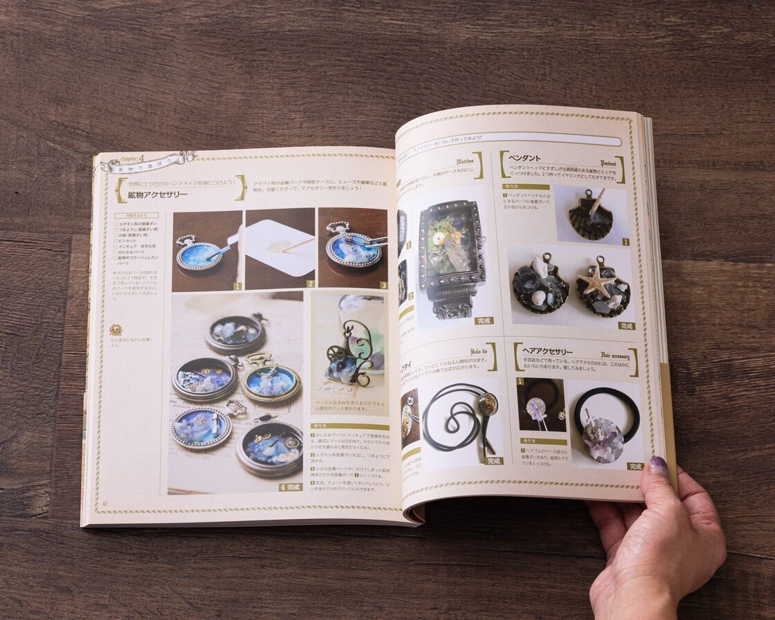 教職員・講師紹介 - 日本カジノスクール