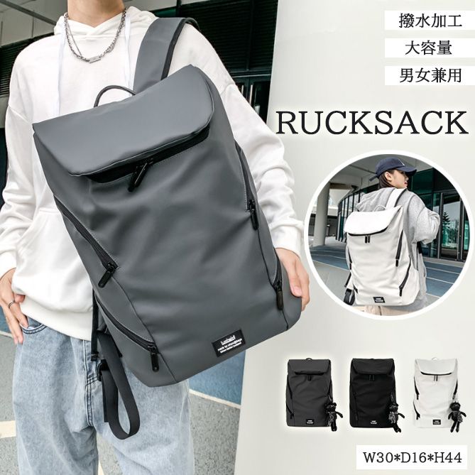 デイズリュックガジェットポーチの「デイズポーチ」を展開する「ユウボク東京」