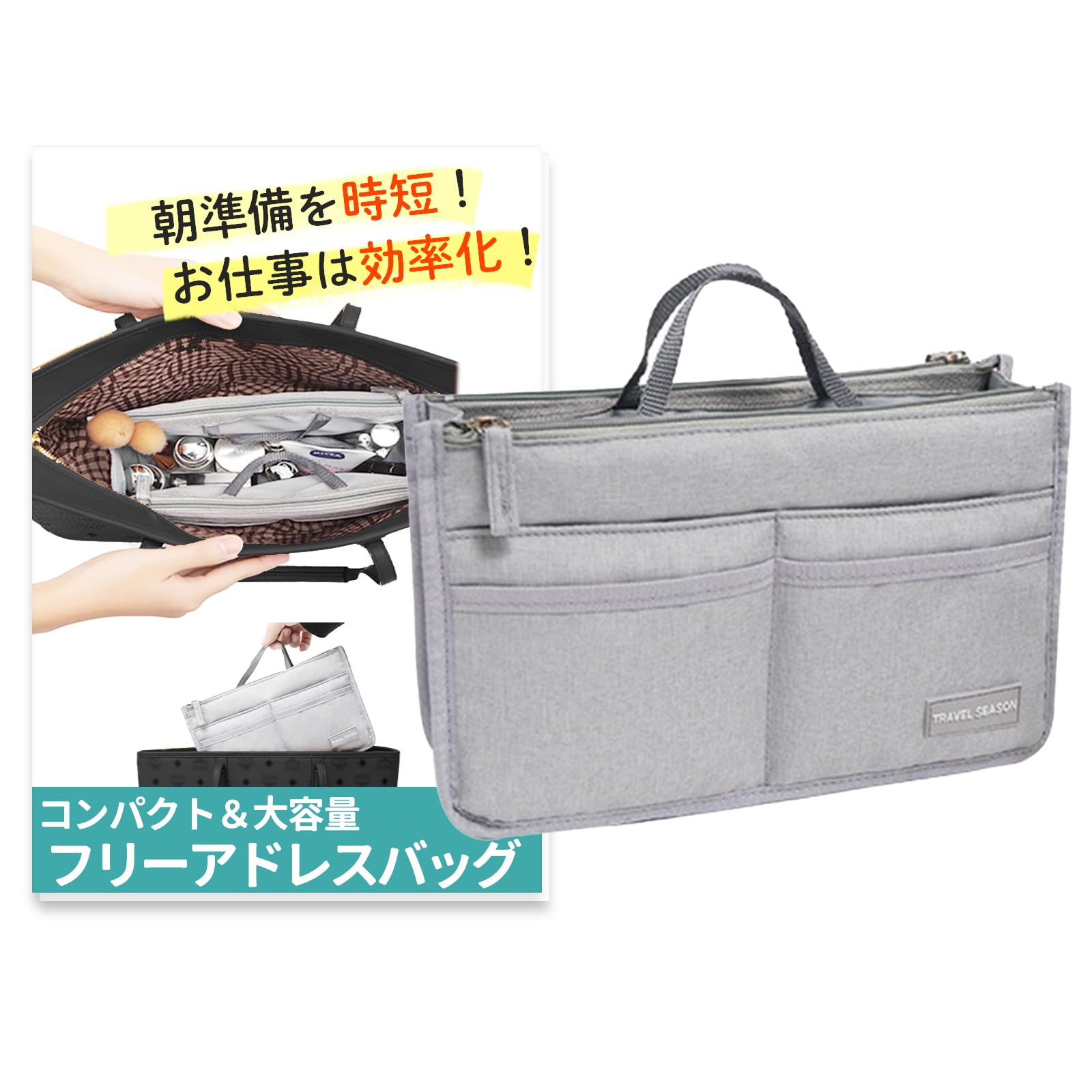 ニュースリリース：ステイショナリー事業部：株式会社レイメイ藤井