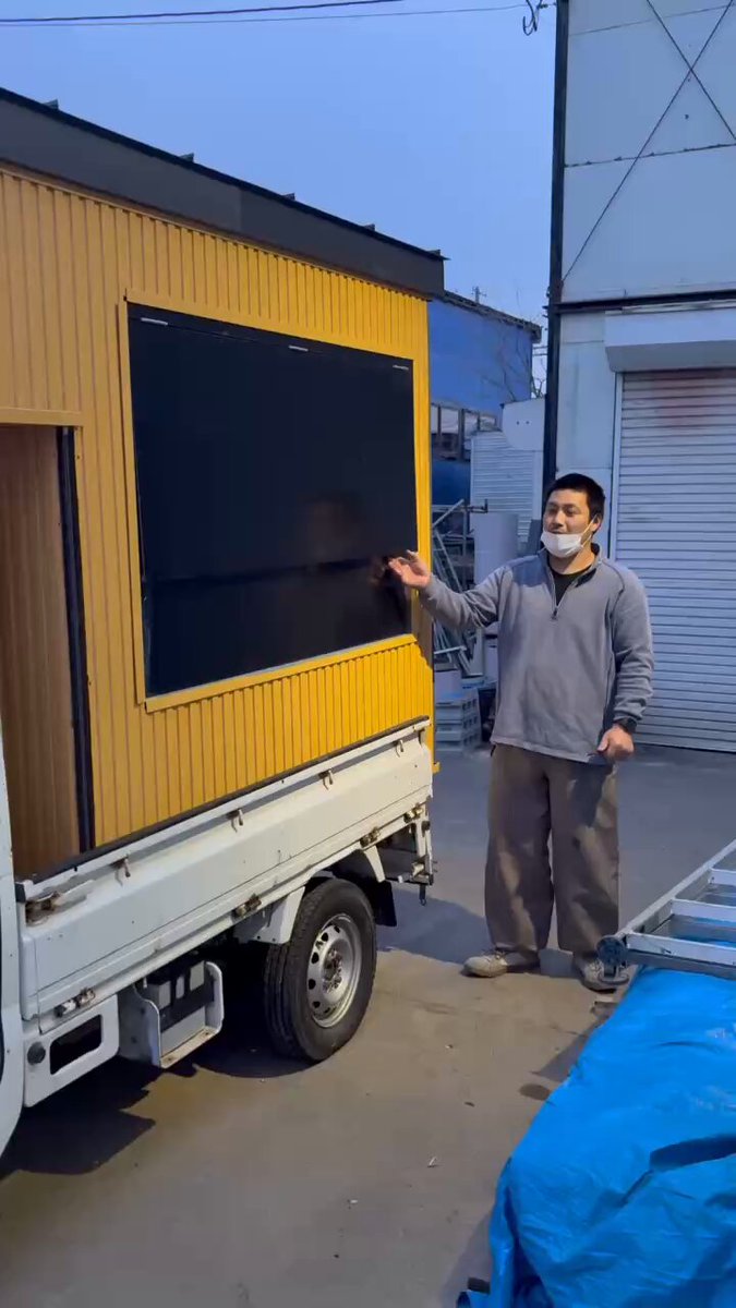 サウナカーレンタル花岡工務店ー大阪府摂津市の建築屋さんです