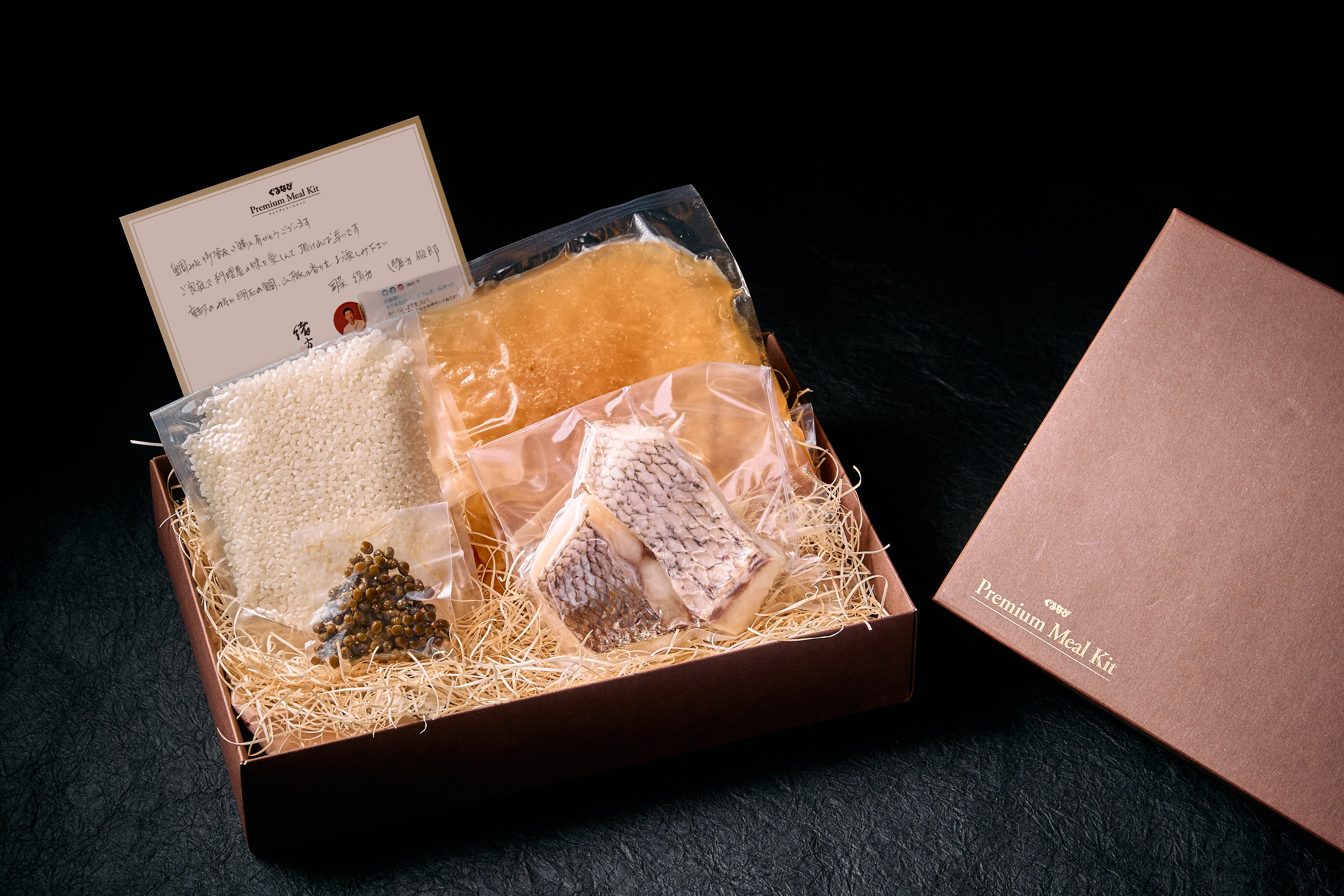 2 16 日 よる11時放送 MBS TBS系情熱大陸日本料理人緒方俊郎 ＼ 「おいしいって、味だけじゃなくて見た目や音でも表現できる。 お客さんに夢を持ってもらえる料理を作りたい」 何より素材の力を信じる料理人の見つめる先―