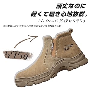 ZOZOの買い替え割がひどい！驚きの査定結果と返却方法ハイブランド大好き浪費OL→社長へ