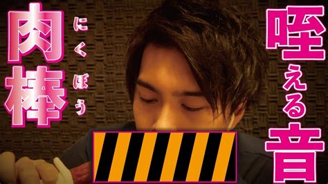 寝取られ体験談母から女に変貌していく妻2 嫌いなはずの男にいつしかときめきを覚えた妻 寝取られサロン_ntrブログ -