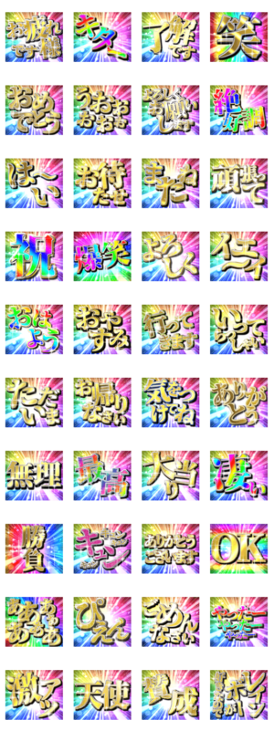 eフィーバーからくりサーカス2 魔王ver. スマパチ パチンコラッキートリガー・スペック・保留・ボーダー・期待値・攻略