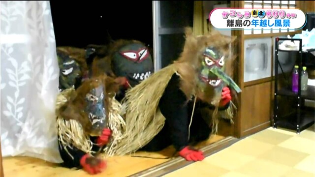 岡田斗司夫ゼミ 153 2016.11 『この世界の片隅に』誰もが評論を諦める高難易度作品を語るよ！！宮﨑駿あなたが川上量生にそれを言っちゃいます