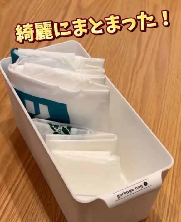 Fold a plastic bag into a square. It can be folded into a small, thinshape. How to tie - YouTube