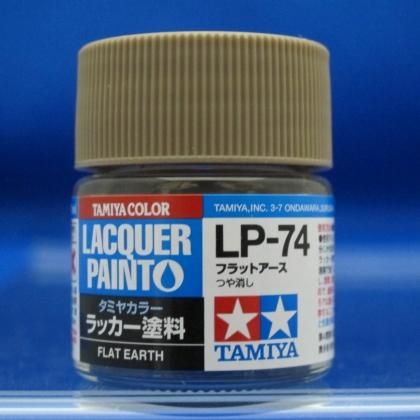 タミヤのリモコン戦車再び・改めラジコン戦車 塗装その２～試運転JB15のJB15的こころのブログJB15のJB15的こころ - みんカラ