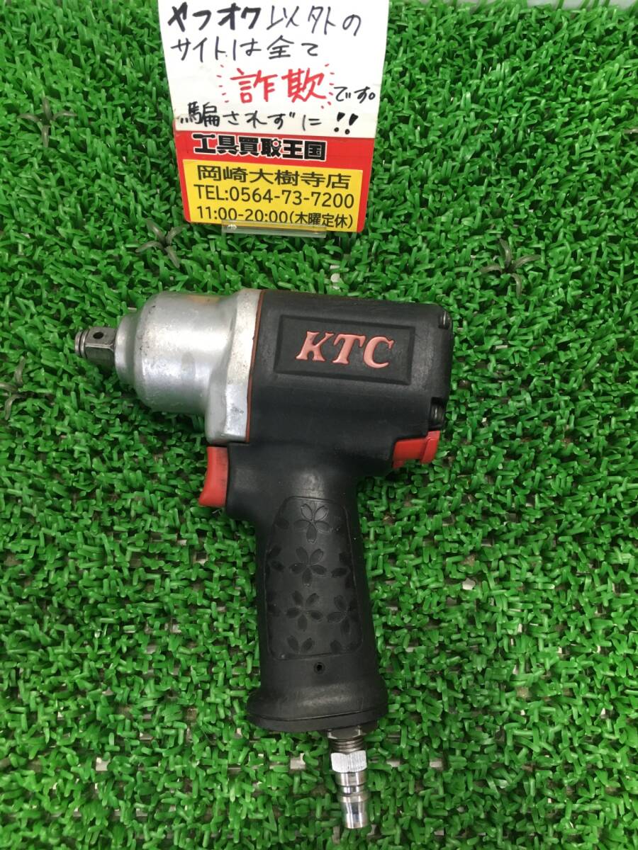 夏のエアコン設定「風向き 下or水平」「風量自動or弱」どっちが節電になる？“迷いがちな二択”を節約アドバイザーに聞いてみた MonoMaxWEB ｄメニューニュース NTTドコモ