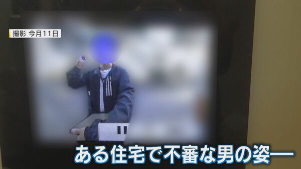 知らない人がピンポンを 「居留守」or「インターホンで出る」みんなはどうしてる？kufura クフラ 小学館公式