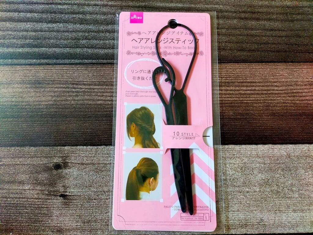 ダイソーで仏具のりんは売ってる？セリアなど100均・ホームセンターの取扱い調査売ってる場所.jp