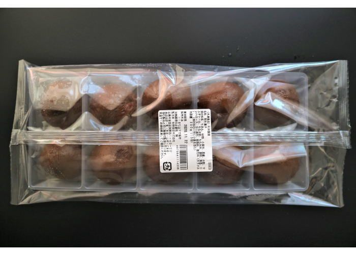 三重県伊勢市のお土産 茶人ゆかりの伊勢銘菓 利休饅頭