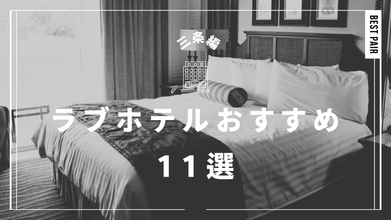 川越まつり』10月15日（日）10時と19時のいずれもJ:COMで2時間生中継～地域情報アプリ「ど・ろーかる」にて同時配信～ 企業リリース |