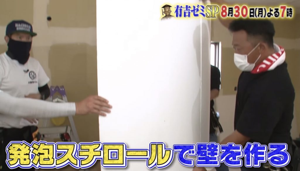 八王子、あんなことこんなこと。八王子市公式シティプロモーションサイト