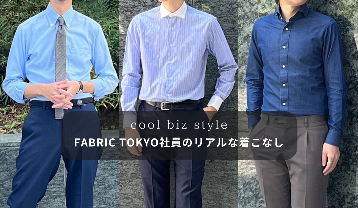 スラックス 春夏 ストレッチ ノータック ややスリムストレートパンツ メンズ ビジネス2色 ネイビーブルー ライトグレー : MODELISTA -通販 - Yahoo!ショッピング