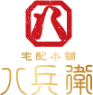 ひつまぶしの宅配専門店』by 鉄道王 : 八兵衛 栄店 - 大須観音 丼食べログ