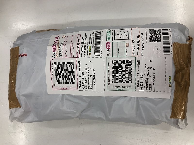 至急メルカリのネコポスで本日配達予定ですが、この表示は何ですか？日時指定など何- Yahoo!知恵袋