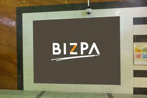 エン・ジャパン、2024年8月1日より SI ソーシャルインパクター 採用推進室を新設社会問題の解決を目指し、社会に強い影響を与える人材